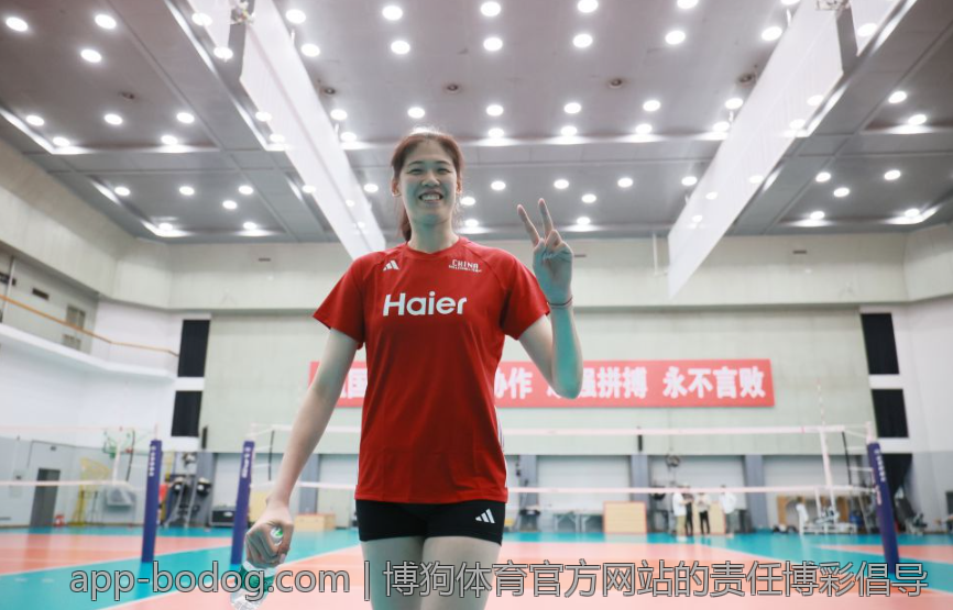 博狗体育官方网站的责任博彩倡导